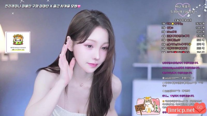 用户提供的统一示意图，非人物照片